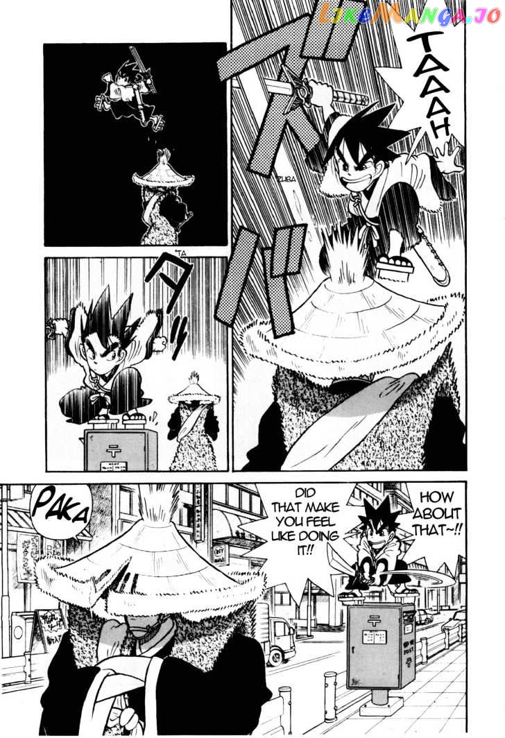 Yaiba - Manga chapter 89 - page 16