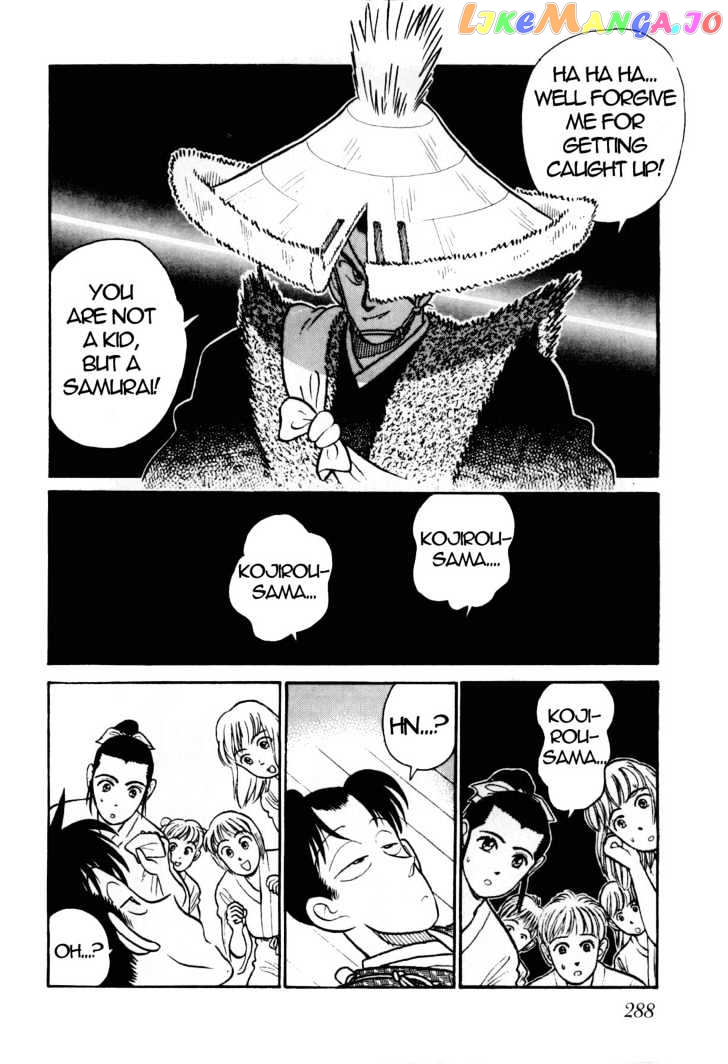 Yaiba - Manga chapter 89 - page 17