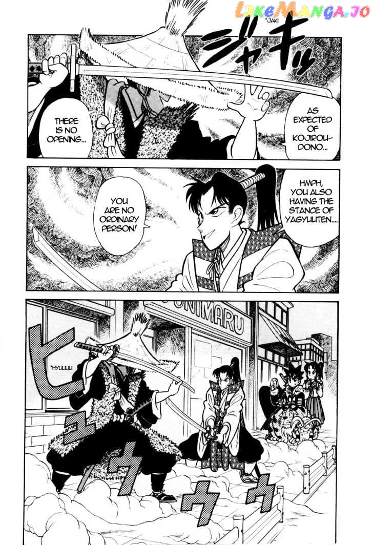 Yaiba - Manga chapter 89 - page 3