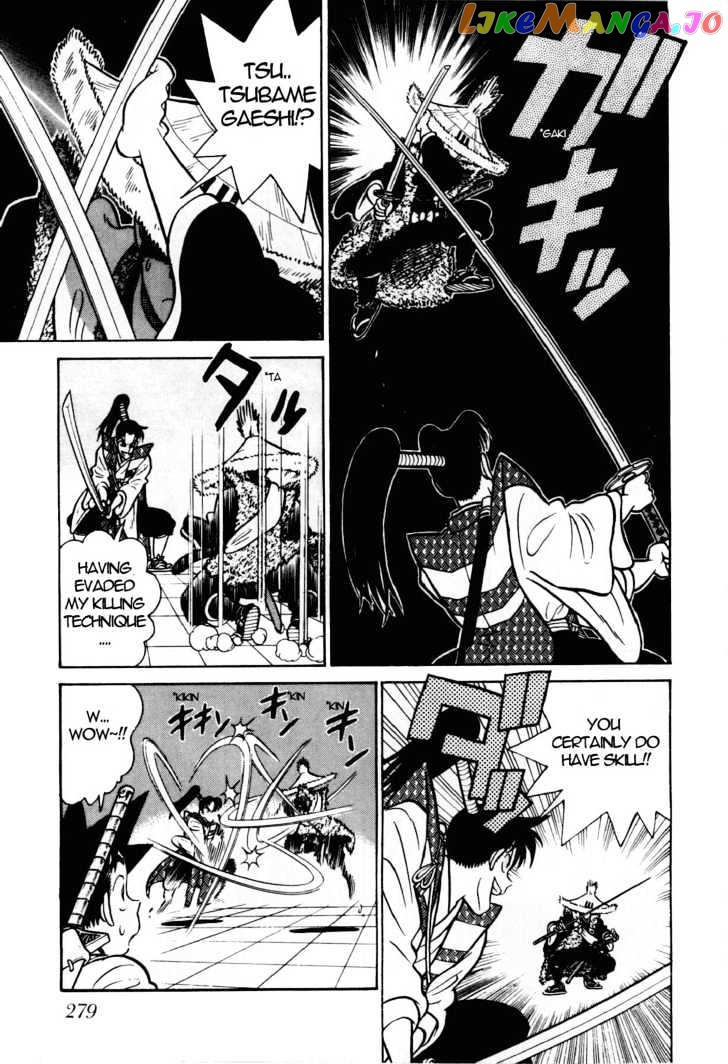 Yaiba - Manga chapter 89 - page 8