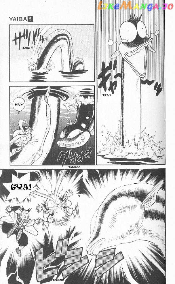 Yaiba - Manga chapter 42 - page 11