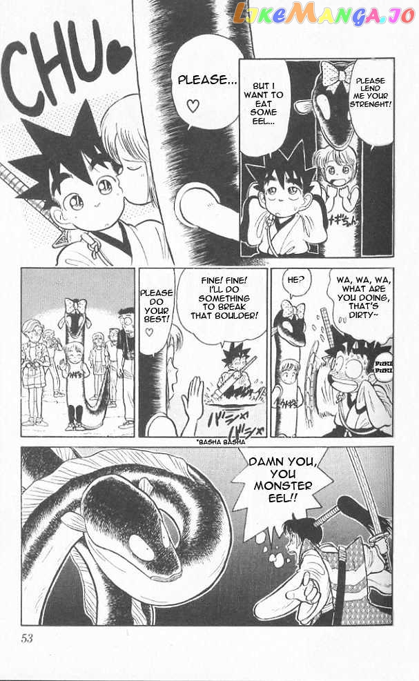 Yaiba - Manga chapter 42 - page 13