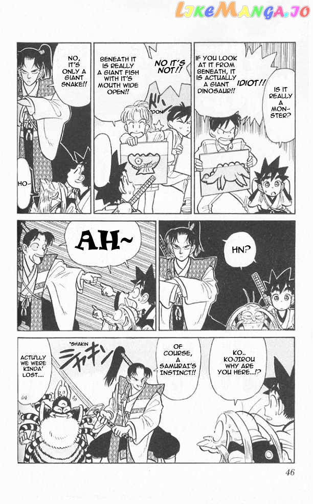 Yaiba - Manga chapter 42 - page 6