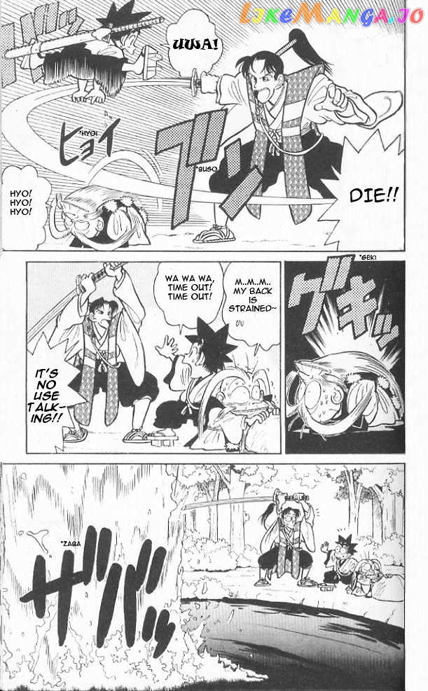 Yaiba - Manga chapter 42 - page 7