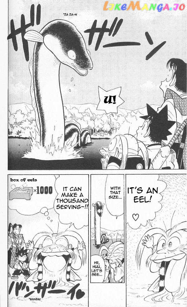 Yaiba - Manga chapter 42 - page 8