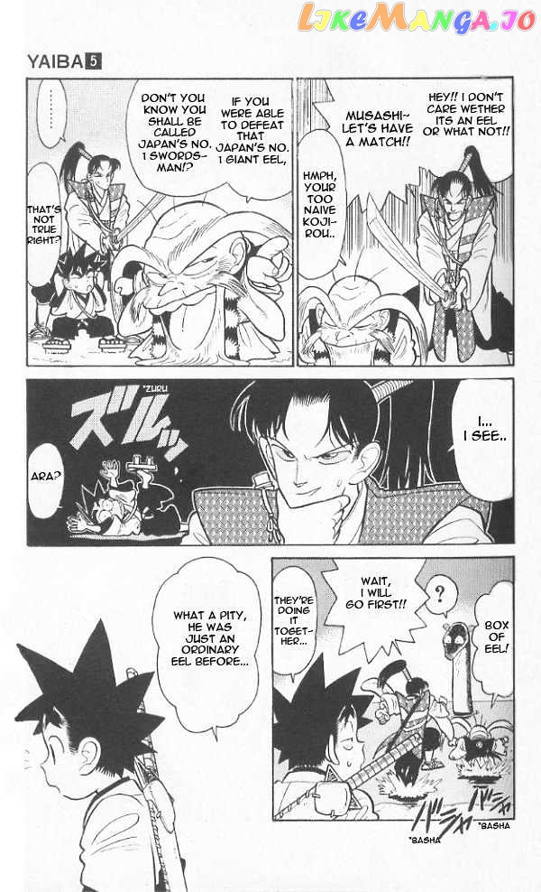 Yaiba - Manga chapter 42 - page 9