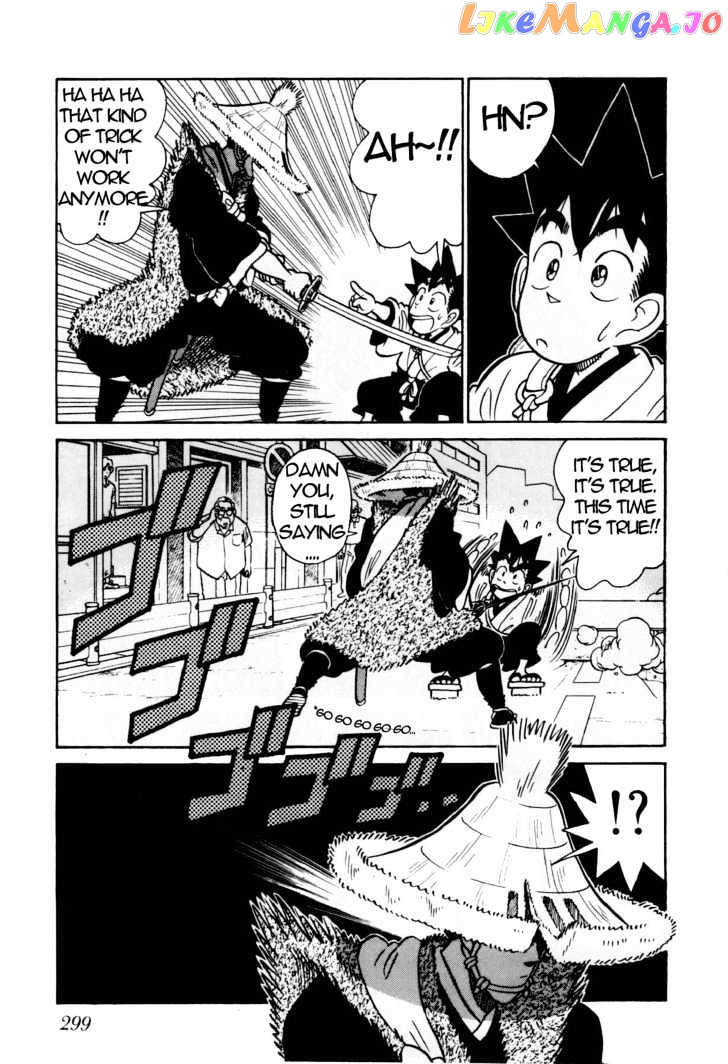 Yaiba - Manga chapter 90 - page 10