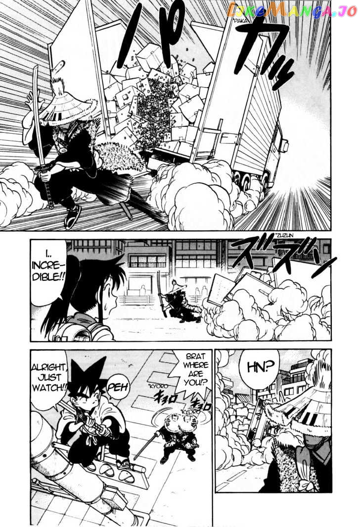 Yaiba - Manga chapter 90 - page 12