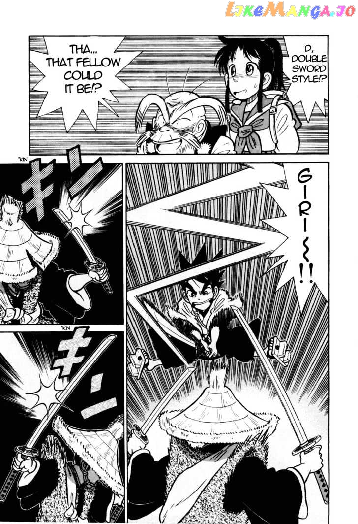 Yaiba - Manga chapter 90 - page 14