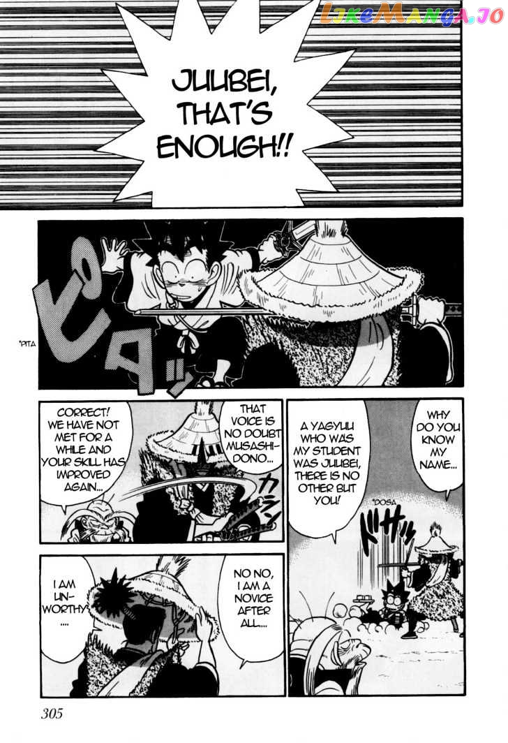 Yaiba - Manga chapter 90 - page 16
