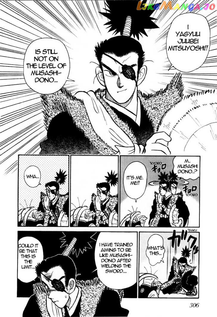 Yaiba - Manga chapter 90 - page 17