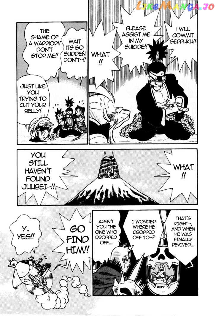 Yaiba - Manga chapter 90 - page 18