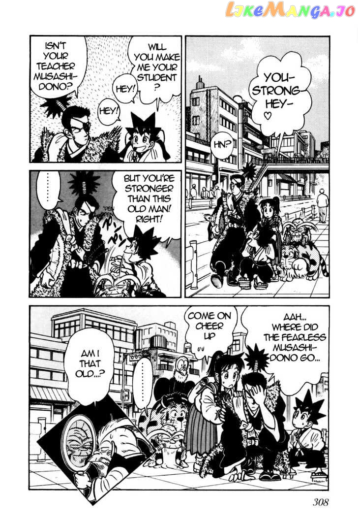Yaiba - Manga chapter 90 - page 19