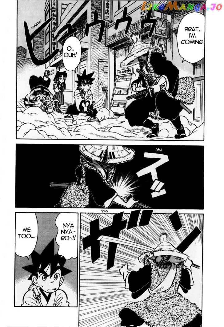 Yaiba - Manga chapter 90 - page 3