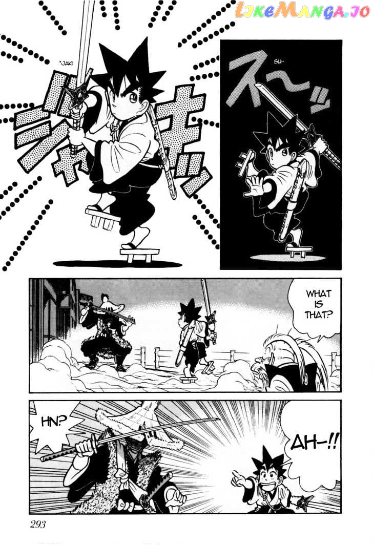 Yaiba - Manga chapter 90 - page 4