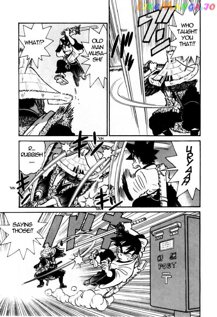 Yaiba - Manga chapter 90 - page 6