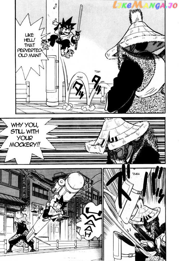 Yaiba - Manga chapter 90 - page 8