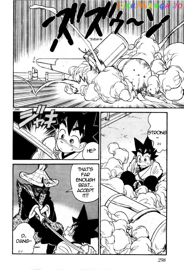 Yaiba - Manga chapter 90 - page 9