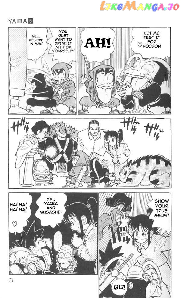 Yaiba - Manga chapter 43 - page 13