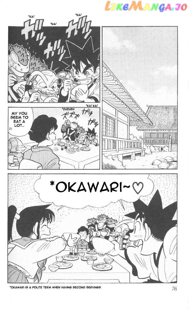 Yaiba - Manga chapter 43 - page 18