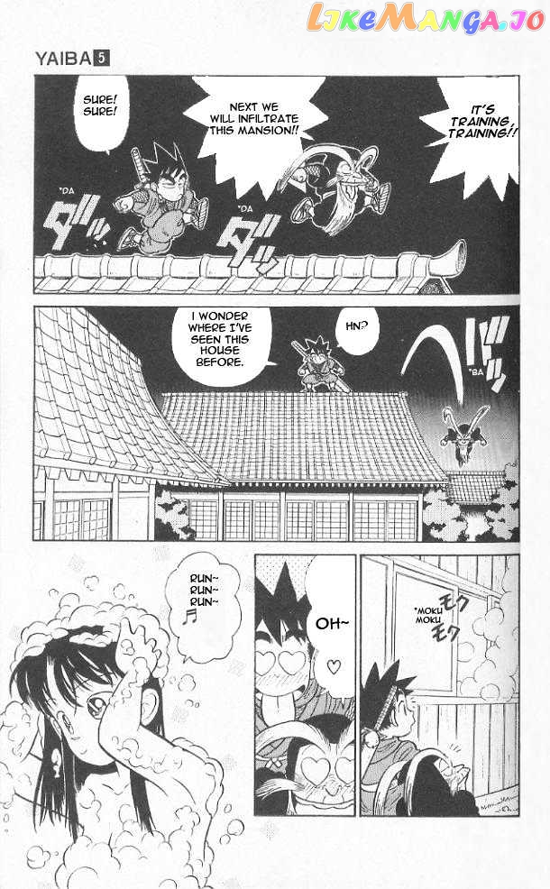 Yaiba - Manga chapter 43 - page 3
