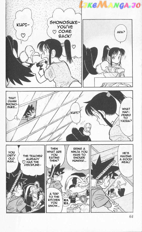 Yaiba - Manga chapter 43 - page 6