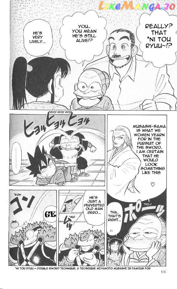 Yaiba - Manga chapter 43 - page 8