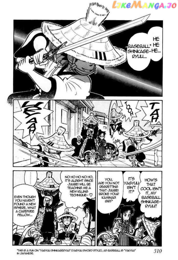 Yaiba - Manga chapter 91 - page 2