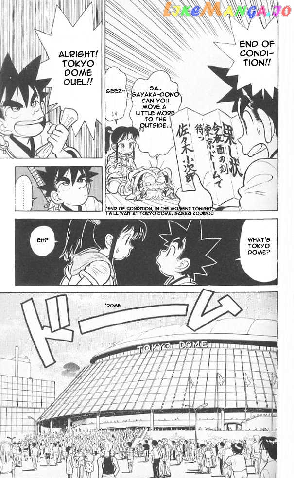Yaiba - Manga chapter 44 - page 11