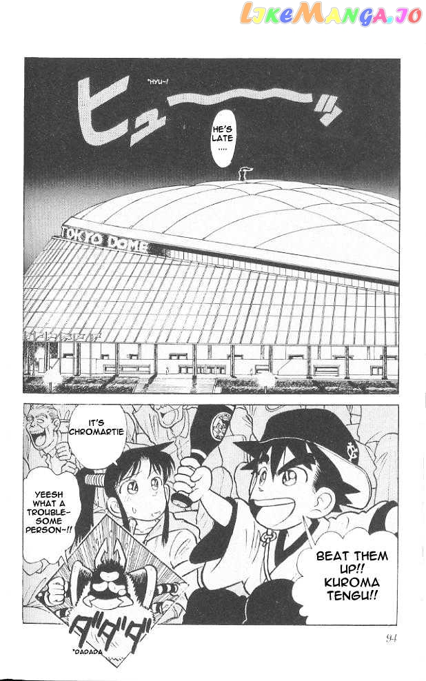 Yaiba - Manga chapter 44 - page 18