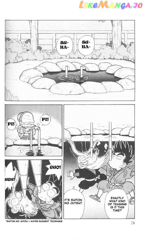 Yaiba - Manga chapter 44 - page 2