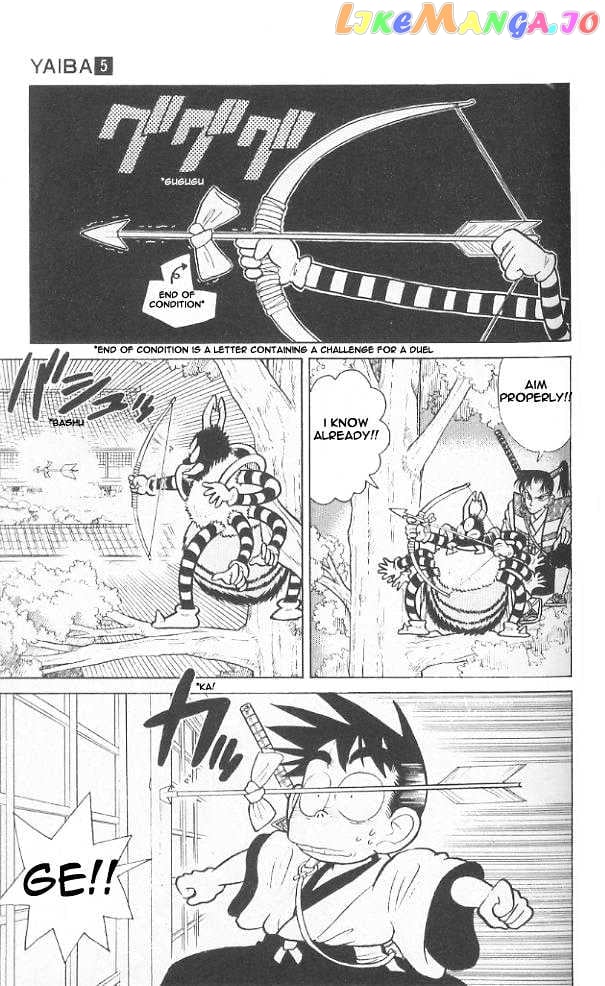 Yaiba - Manga chapter 44 - page 7