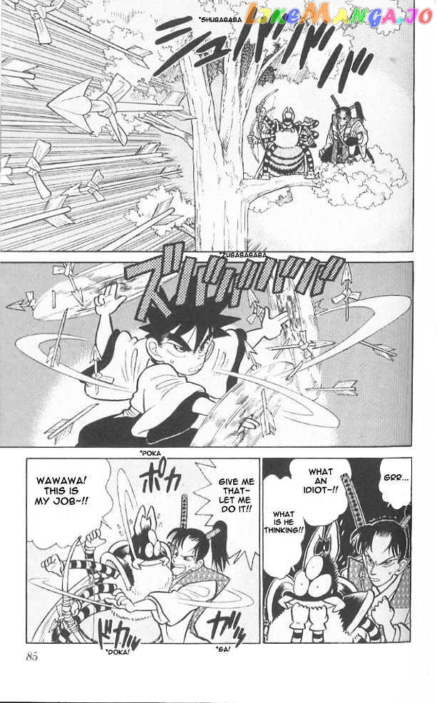 Yaiba - Manga chapter 44 - page 9