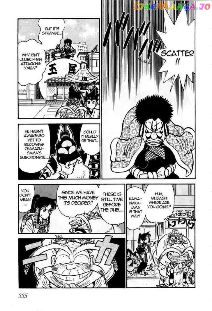 Yaiba - Manga chapter 92 - page 11