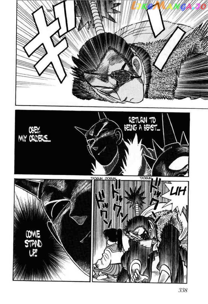 Yaiba - Manga chapter 92 - page 14