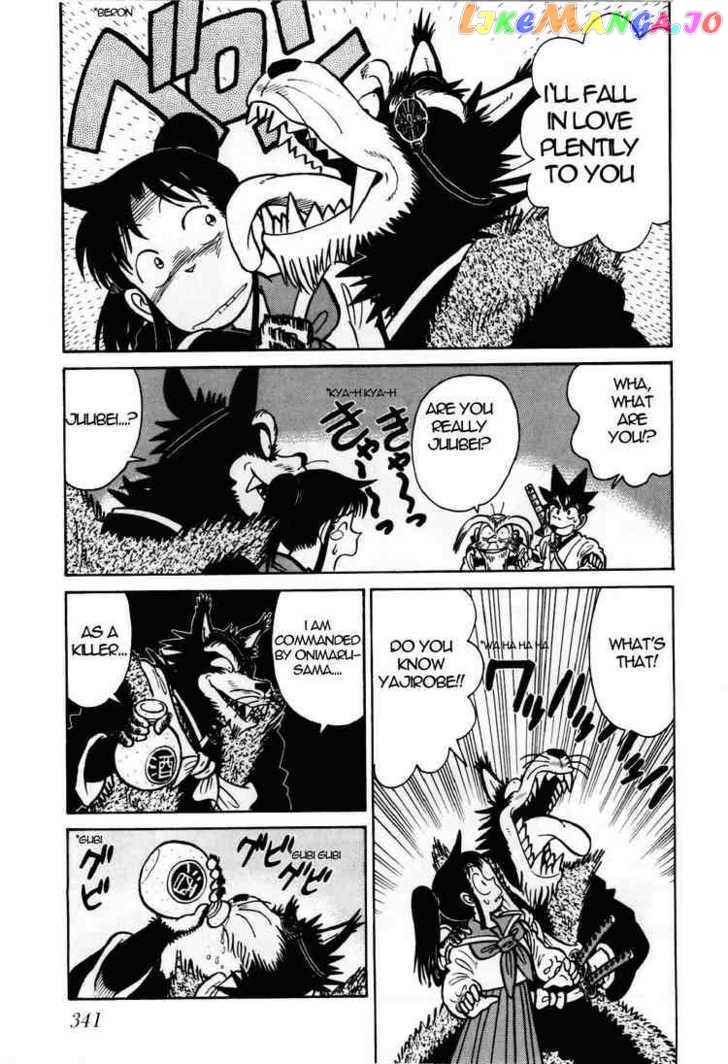 Yaiba - Manga chapter 92 - page 17