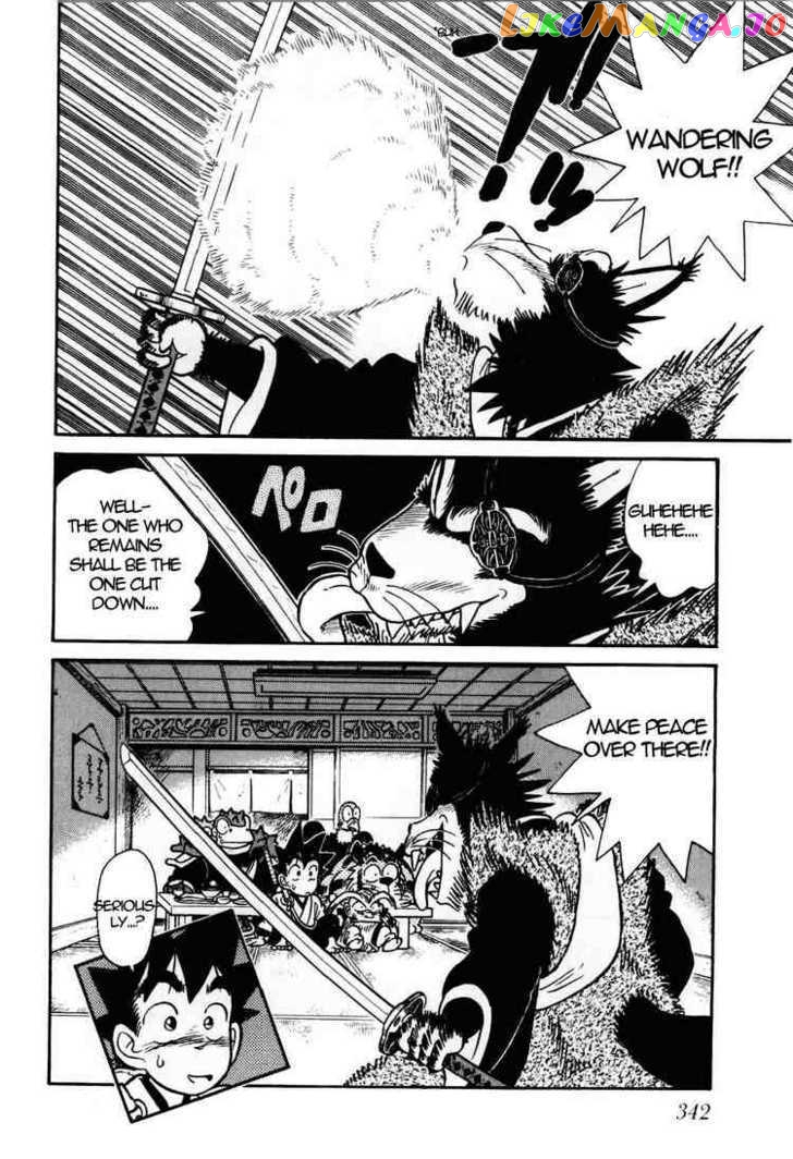 Yaiba - Manga chapter 92 - page 18