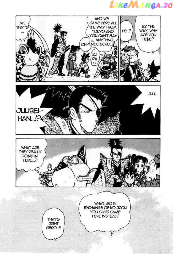 Yaiba - Manga chapter 92 - page 3