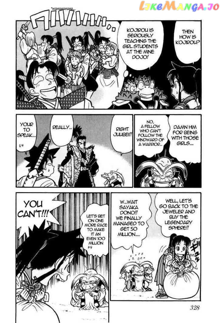 Yaiba - Manga chapter 92 - page 4