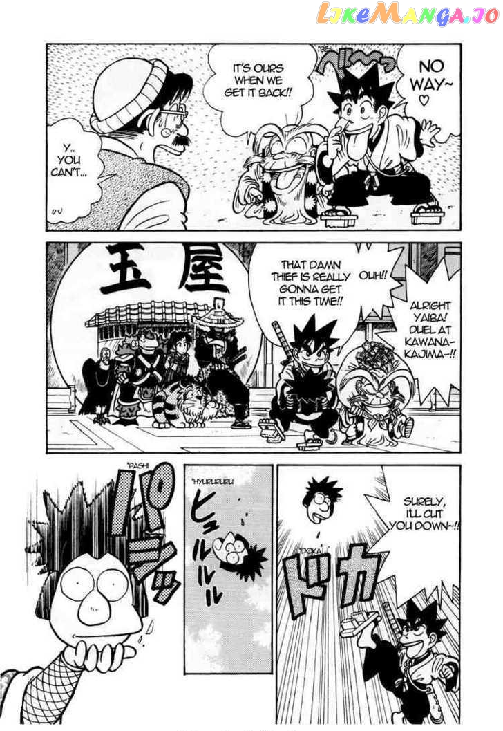 Yaiba - Manga chapter 92 - page 9