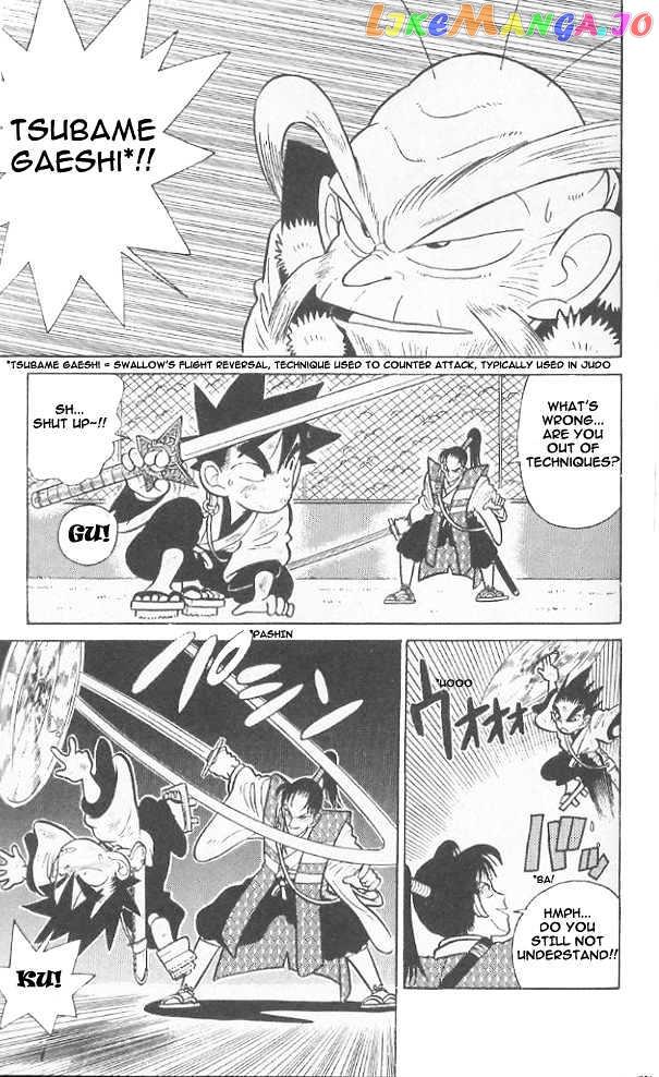 Yaiba - Manga chapter 45 - page 11
