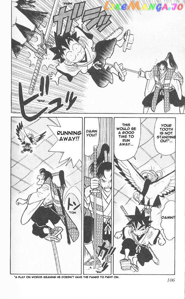 Yaiba - Manga chapter 45 - page 12