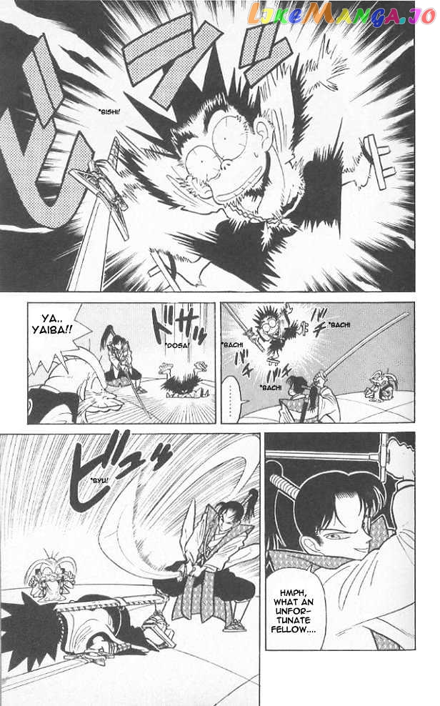 Yaiba - Manga chapter 45 - page 15
