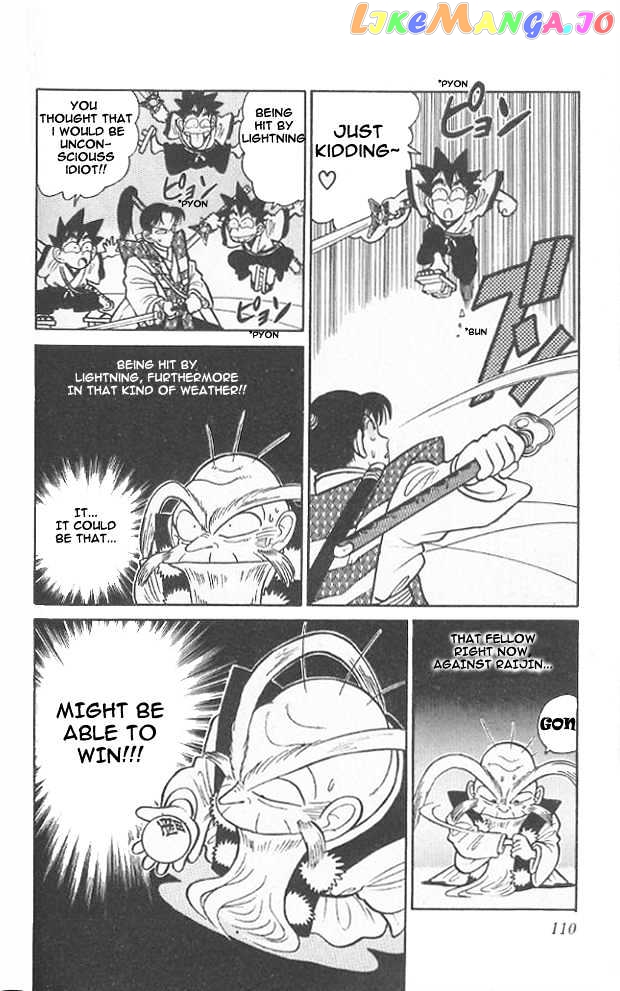 Yaiba - Manga chapter 45 - page 16