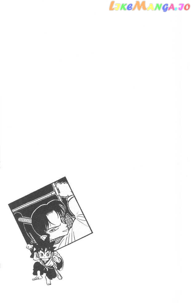 Yaiba - Manga chapter 45 - page 19