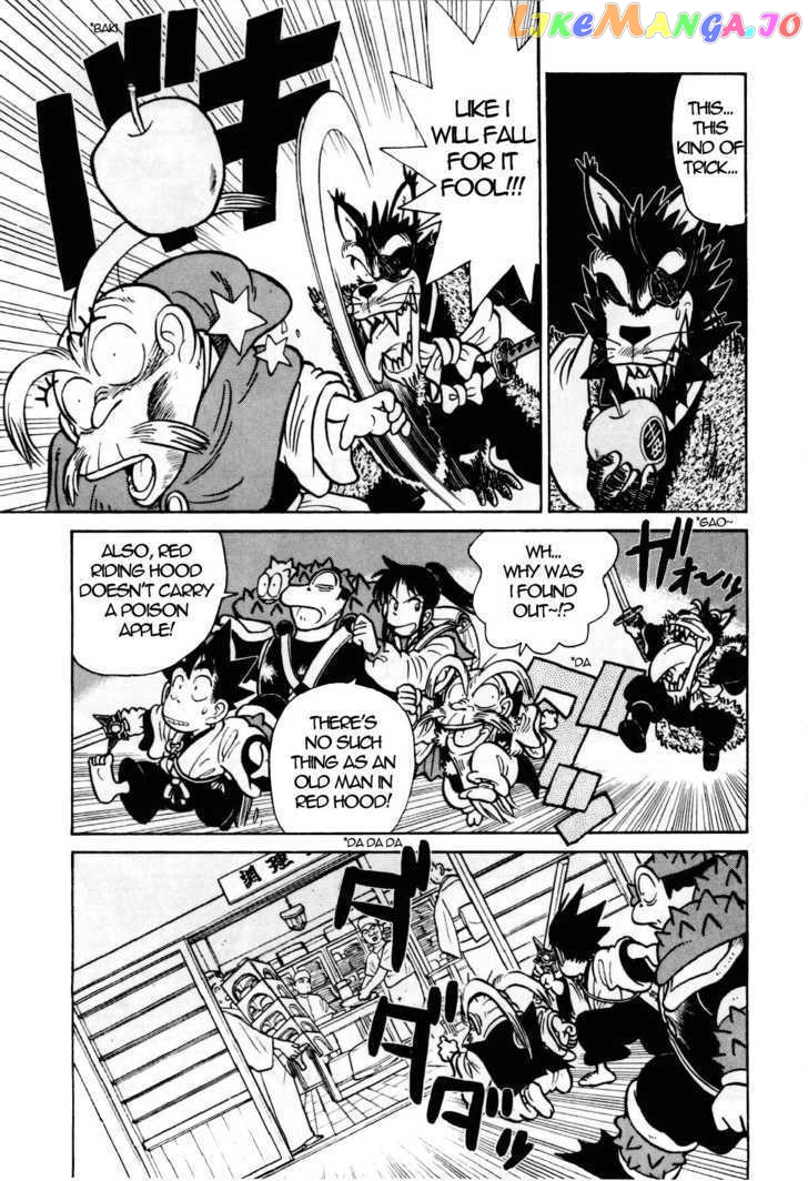 Yaiba - Manga chapter 93 - page 10