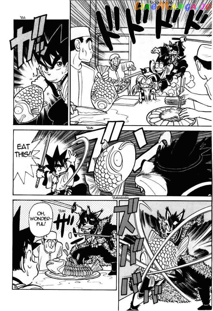 Yaiba - Manga chapter 93 - page 11