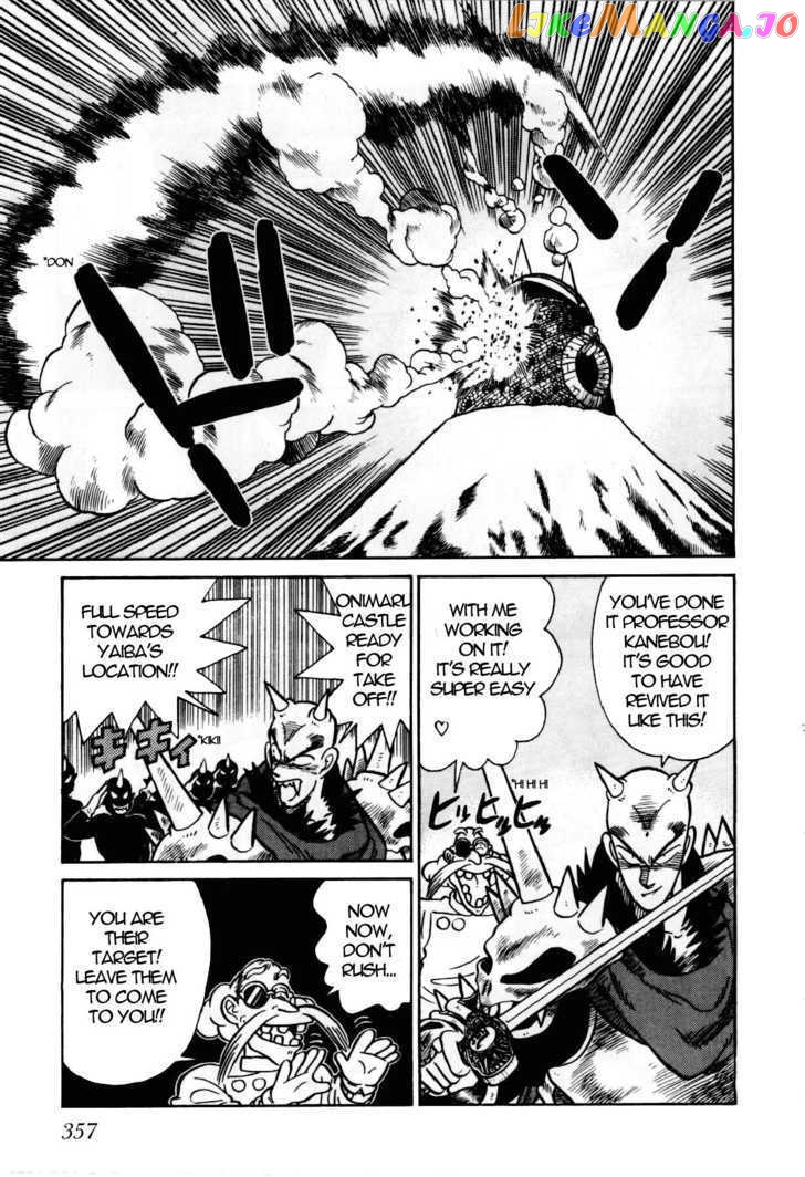 Yaiba - Manga chapter 93 - page 16
