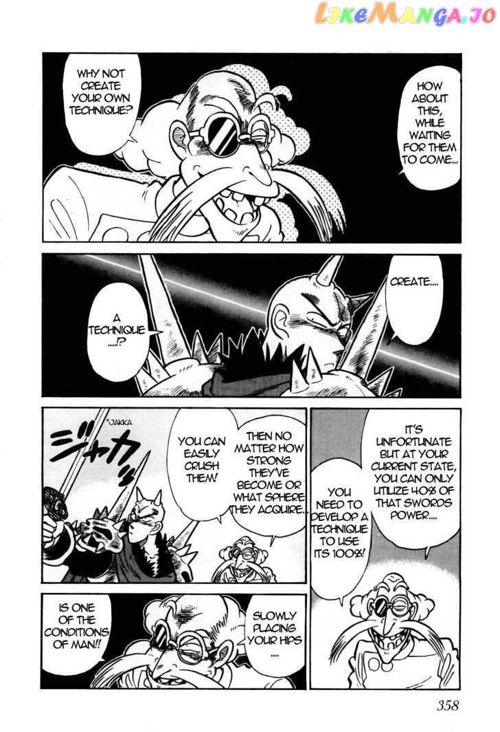 Yaiba - Manga chapter 93 - page 17