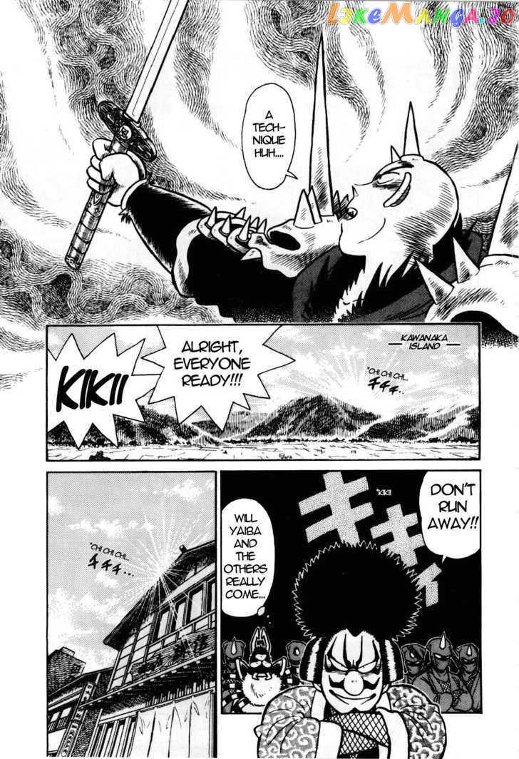 Yaiba - Manga chapter 93 - page 18